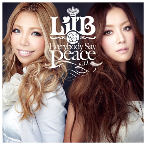 Amazon.co.jp: Everybody Say Peace(初回生産限定盤)(DVD付