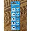 UOGTNON CR1025 3V Lithium Battery (5 - Pack)