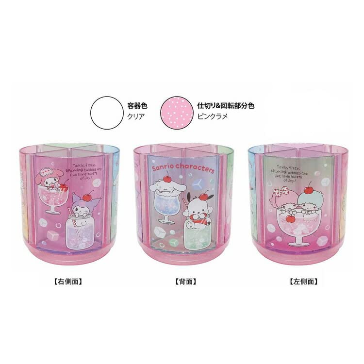 Amazon.co.jp: ケイカンパニー サンリオ 回るペンスタンド サンリオ