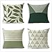 Zestaw 4 poszewek na poduszki z zielonym nadrukiem dekoracyjna kwadratowa bawełniana lniana poszewka na poduszkę dwustronny nadruk z niewidocznym zamkiem błyskawicznym, do salonu na sofę na zewnątrz poszewki na poduszki 60 x 60 cm / 24 x 24 cale