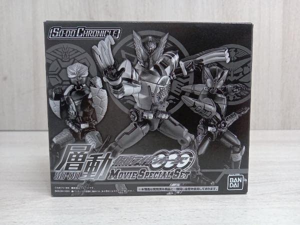 Amazon | 層動 仮面ライダーオーズ ムービースペシャルセット 食玩 未 