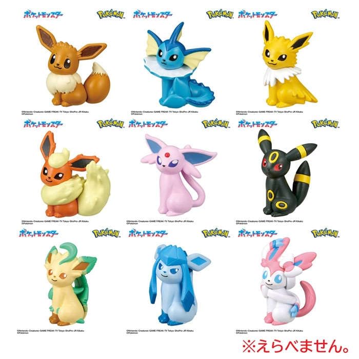 Amazon.co.jp: バンダイ(BANDAI) びっくらたまご ポケットモンスター