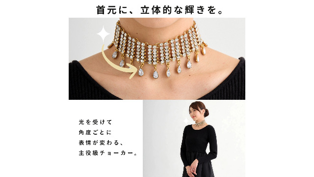 Amazon.co.jp: ドナリー チョーカー ネックレス レディース 結婚式