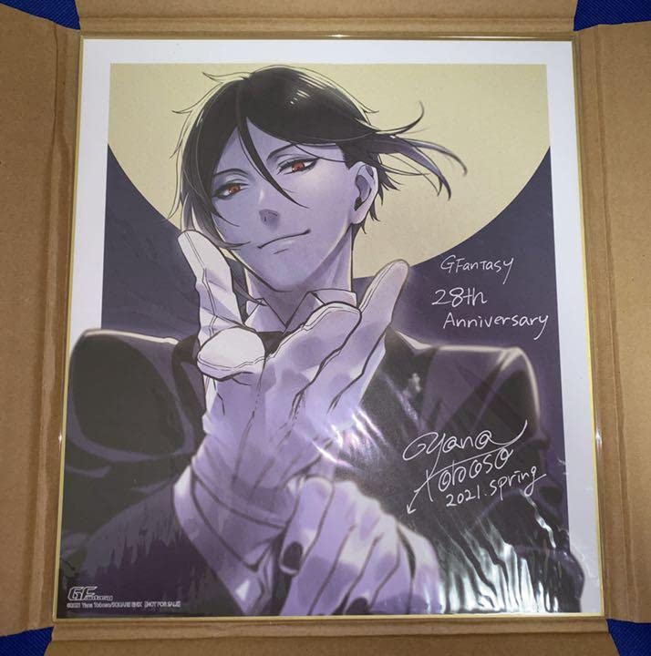 黒執事　色紙　Gファンタジー 黒執事 表紙｜雑誌のFujisan