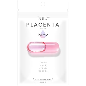 Amazon | Feat. フィートプラス ウルケア [プラセンタ] 20粒 +