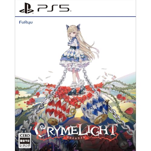 �yAmazon.co.jp�G�r�e������z�N���C�����C�g�^CRYMELIGHT �e�B�[�p�[�e�BBOX �t�@�~��DX�p�b�N PS5 (�G�r�e�����T�t��)