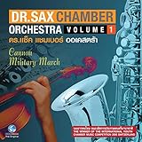  Brandenberg Concerto No.3 In G
