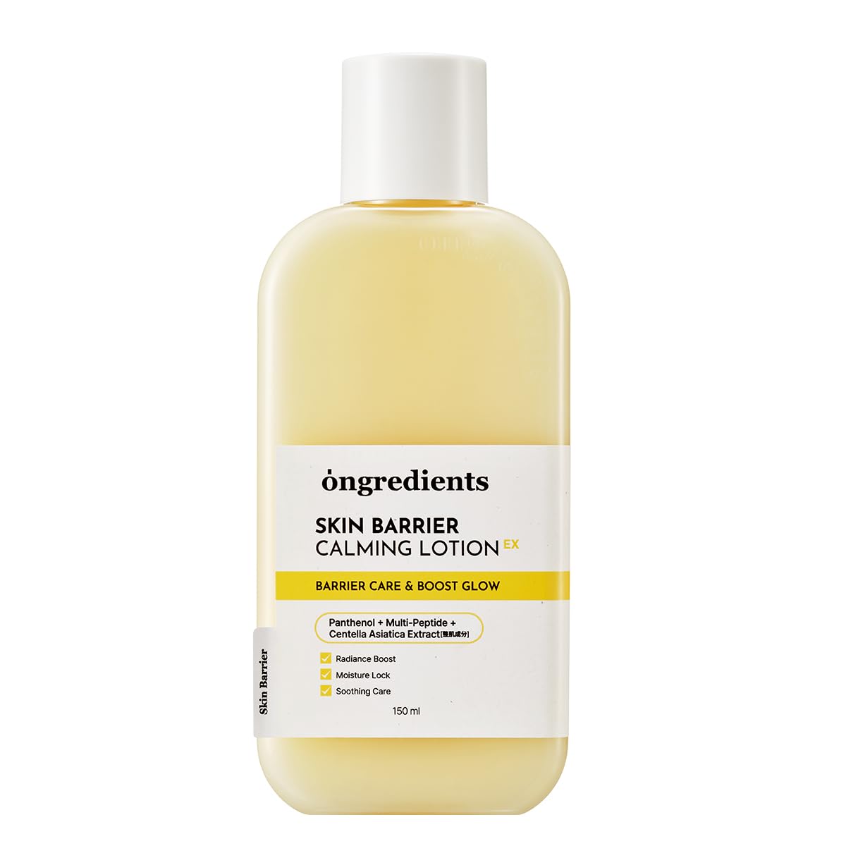 Ongredients Skin Barrier Calming Lotion…