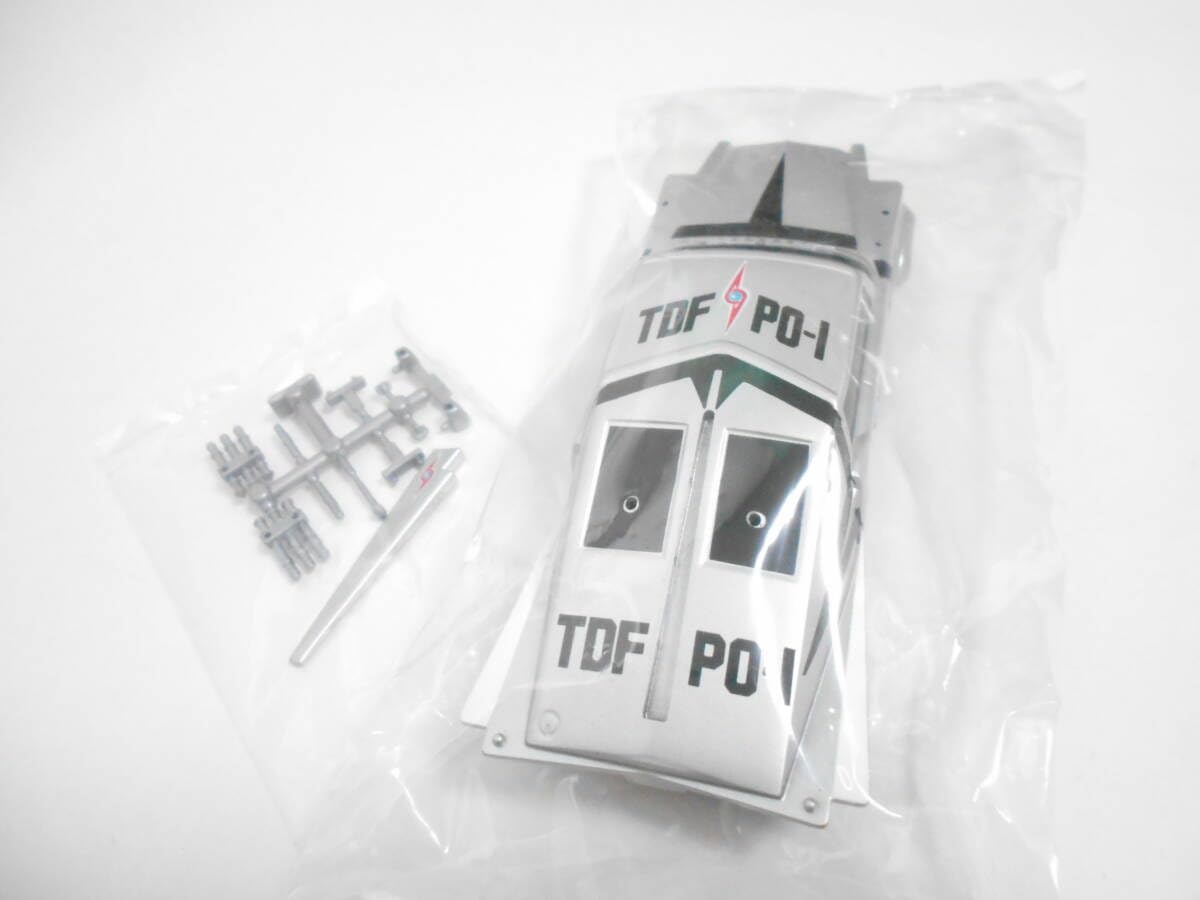 Amazon.co.jp: HDM ウルトラスーパーメカ ～ ポインター／TDF PO-l 