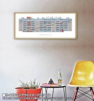 Amazon.co.jp: ポスター レンゾ ピアノ ポンピドゥー・センター パリ Amazon.co.jp: ポスター レンゾ ピアノ ポンピドゥー・センター パリ