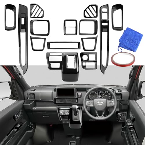 Amazon | 【つやっつやの光沢感】 新型 アトレー/ハイゼットカーゴ専用