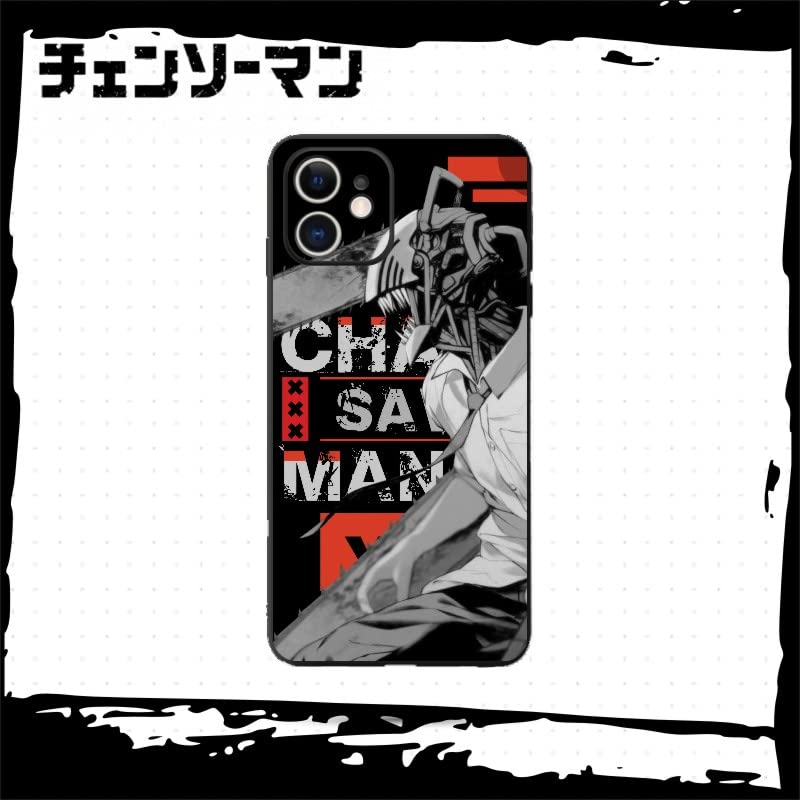 Amazon.co.jp: チェンソーマン スマホケース iPhone14ケース