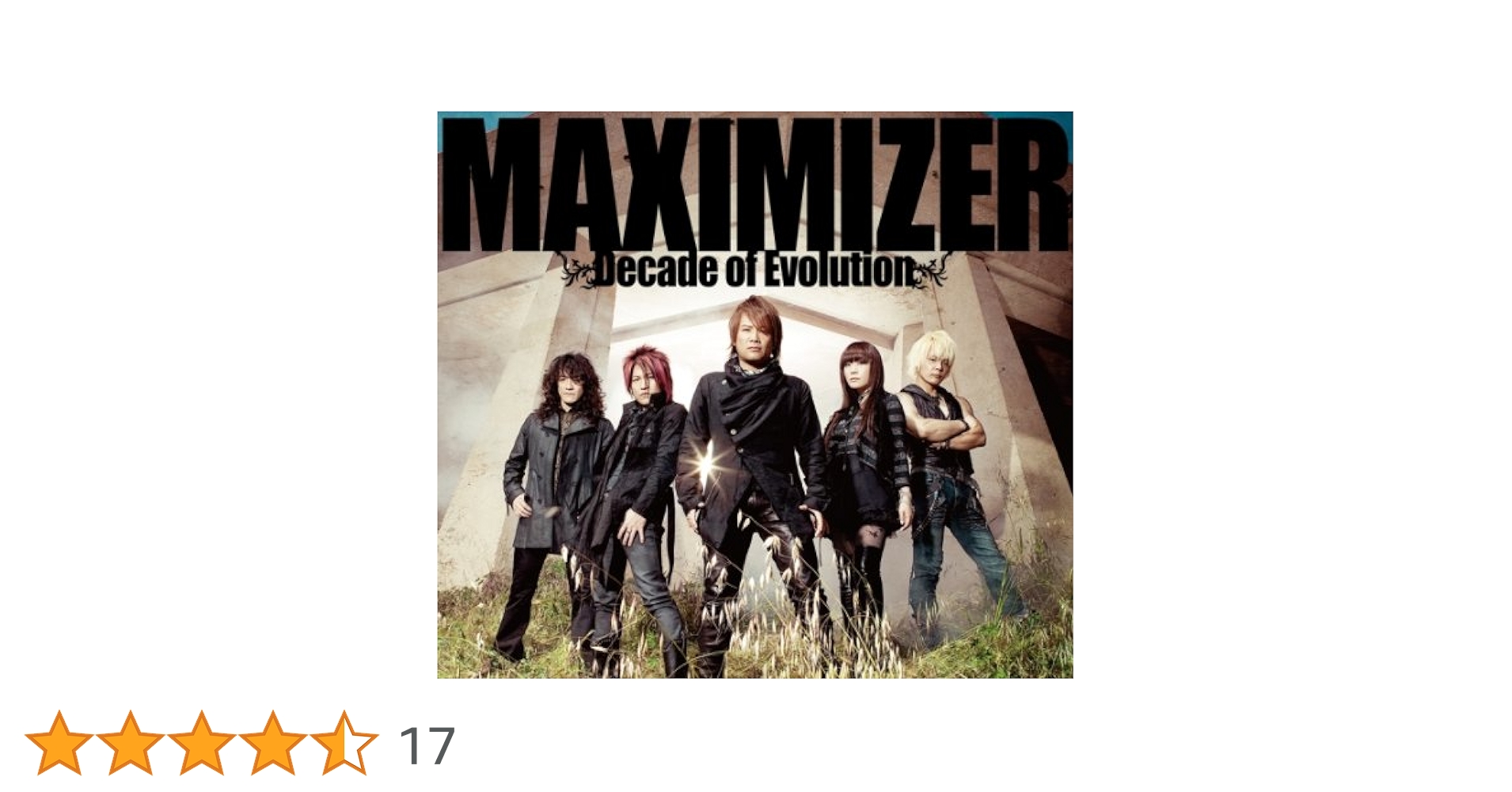 その他 JAM Project LIVE 2010 MAXIMIZER~Decade of Evolution~ LIVE BD [Blu-ray] Amazon.co.jp: JAM Project LIVE 2010 MAXIMIZER~Decade of