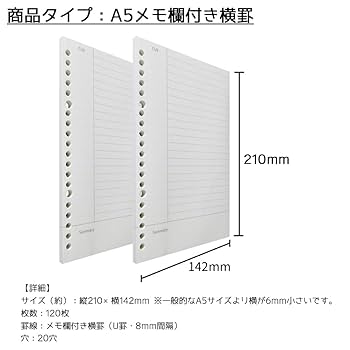 パパパンダ様追加専用リフィル パパパンダ様追加専用リフィル Amazon.co.jp: [パンダファミリー