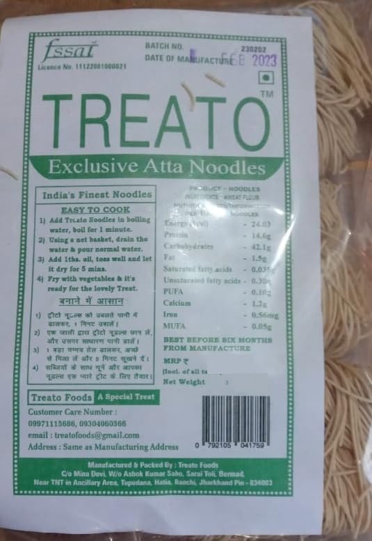 See full amazon price history chart for Treato Noodles Exclusive Thin Aata Chow Chowmein 6 Folded Pieces Packet Treato Noodles Exclusive Thin Aata Chow Chowmein 6 Folded Pieces Packet (B0BWRM5NGZ) Amazon Price History, Amazon Price Tracker
