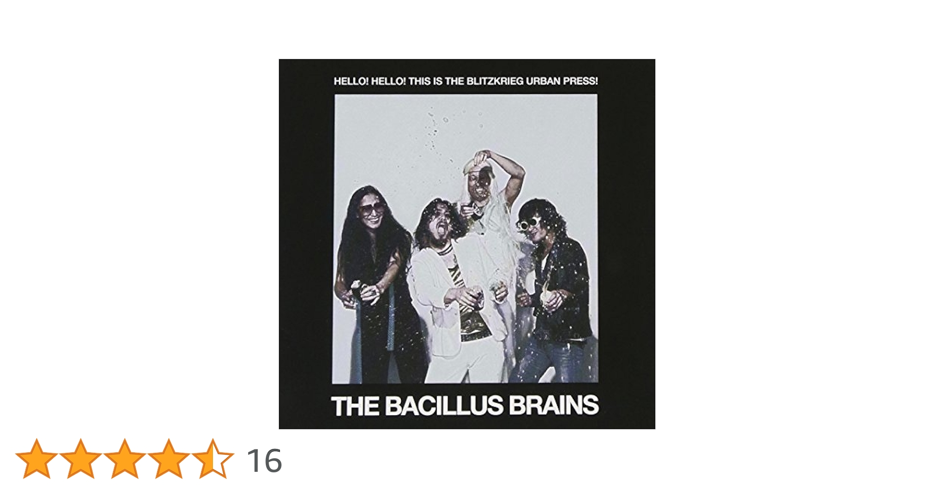 THE BACILLUS BRAINS/C・O・S・M・E レコード THE BACILLUS BRAINS/C・O・S・M・E (コスメ) レコード