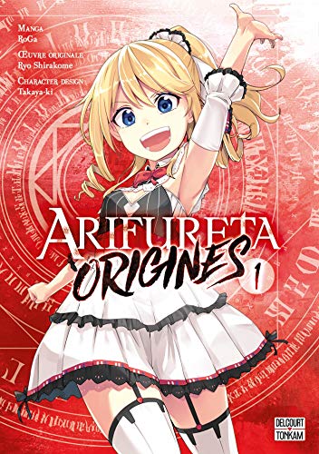 Arifureta - Origines — Tome 1
