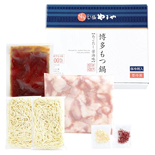 博多もつ鍋やまや 博多もつ鍋セット あごだし醤油味 牛もつ400g ちゃんぽん スープ