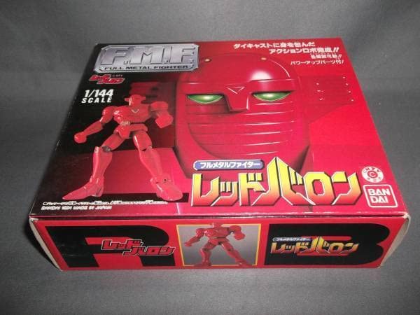 BANDAI - 新品　バンダイ フルメタルファイター F.M.F. 1/144 レッドバロン　未開封 Amazon.co.jp: 1/144 F.M.F. レッドバロン + ゴールドバロン