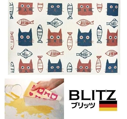 BLITZ ブリッツ 100%天然繊維 ドイツのフキン 3枚セット ネコにゃん 台ふきん
