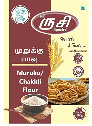 Sri Ruchi Brand Murukku/Chakli Flour, 500 grams (Pack of 2) | 100% Natural | | Rich in Calcium & Protein (1) (B09PZQDC6M) Amazon Price History, Amazon Price Tracker