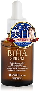 Amazon.co.jp: 《公式》ビハセラム 20ml約1か月分 医薬部外品 薬用