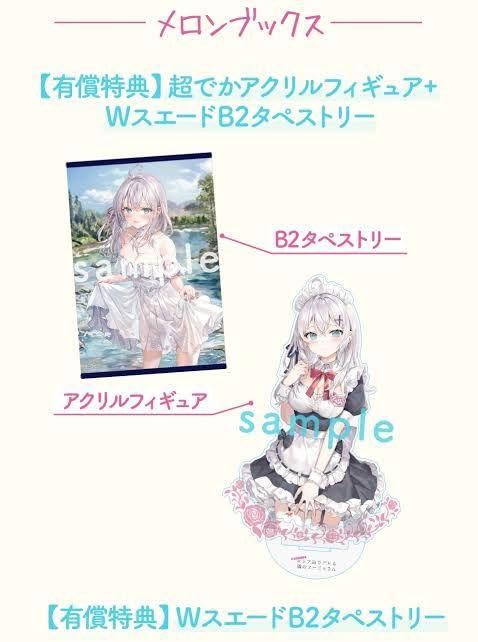 Amazon.co.jp: 時々ボソッとロシア語でデレる隣のアーリャさん ももこ