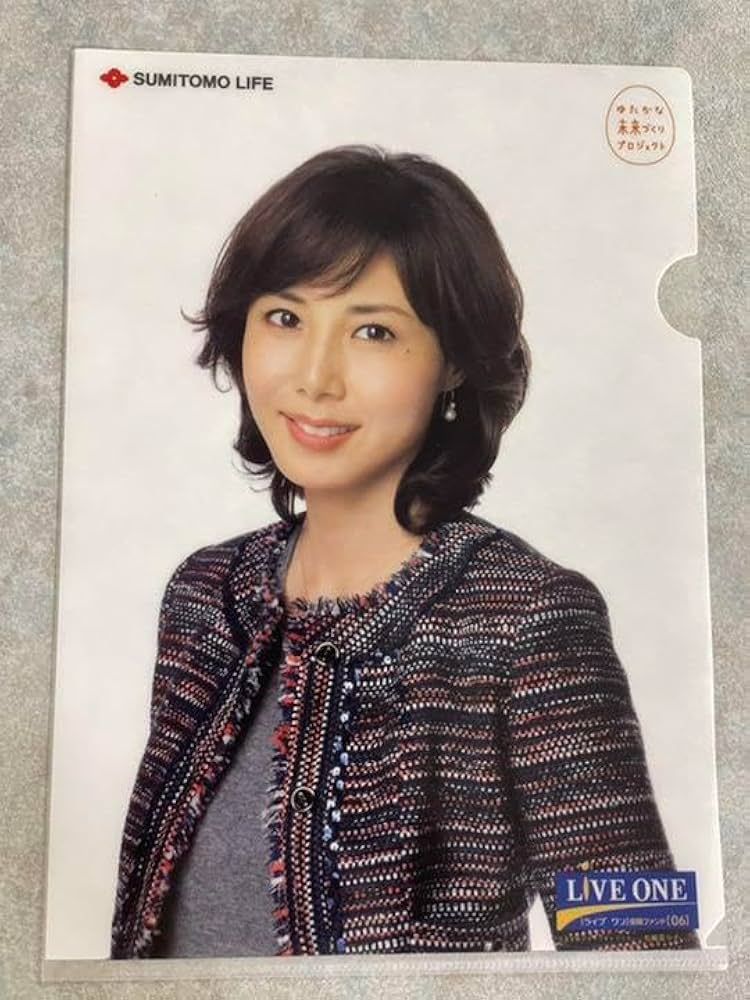 Amazon.co.jp: 松嶋菜々子さん クリアファイル 3枚セット : 文房具