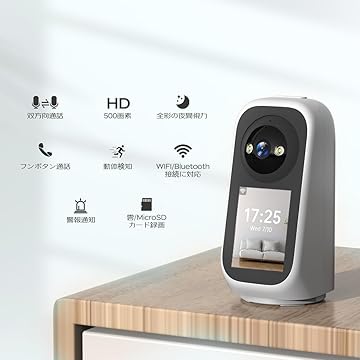期間限定価格 JOOAN　4ch 4mp監視カメラ・ネットワークレコーダー新品 Amazon.co.jp: JOOAN: 監視カメラ室内