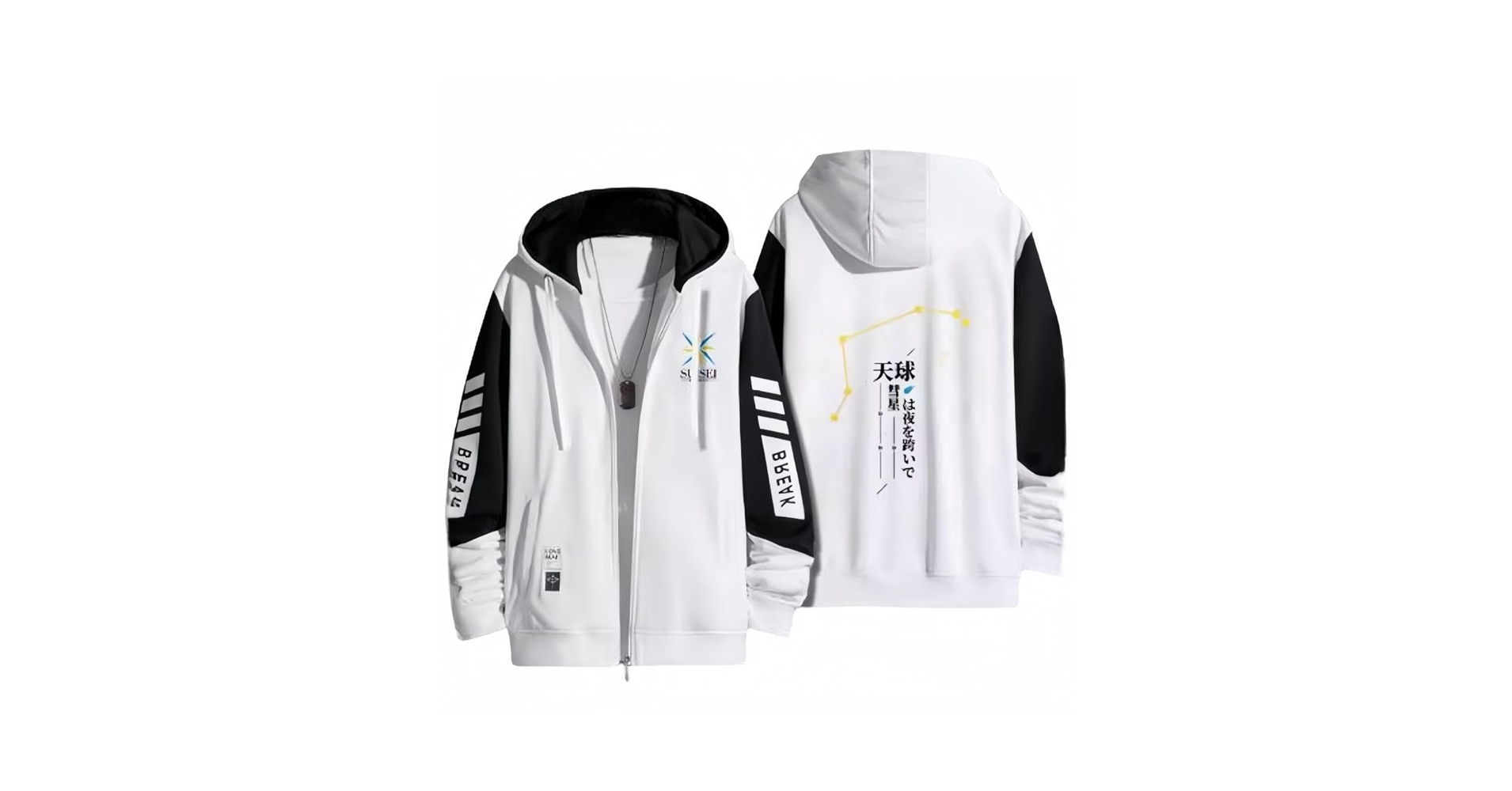 ZOZO✕星街すいせいコラボパーカー 61-tsk003jL._AC_UL210_SR210,