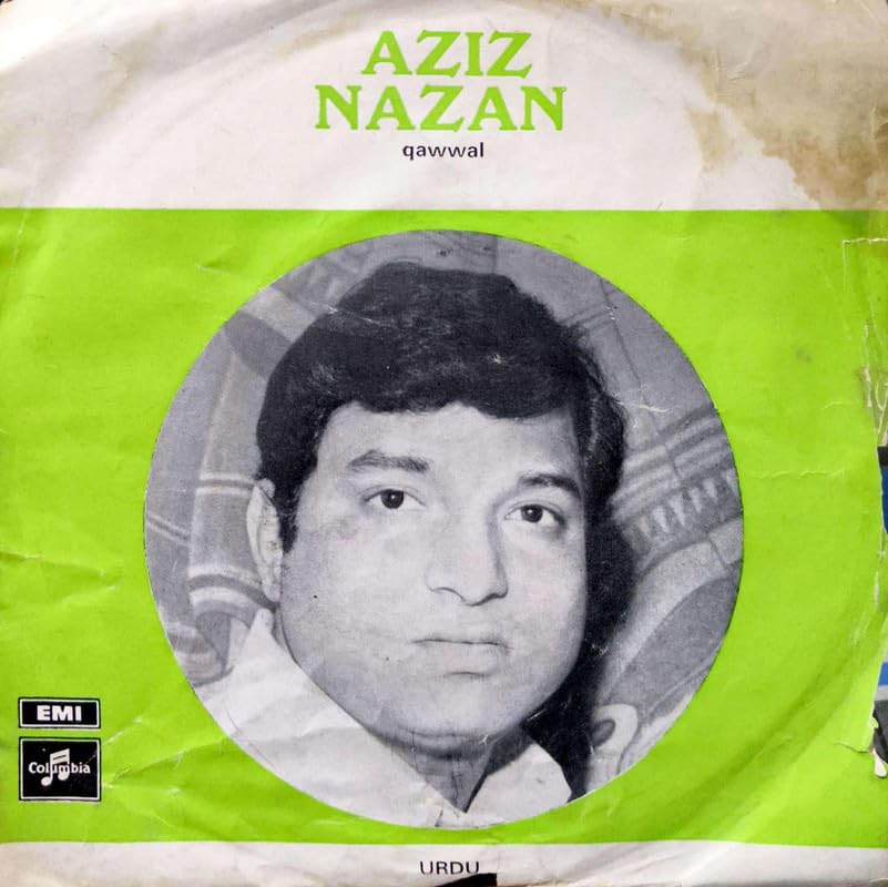 AZIZ NAZAN( 45 RPM Ep Record ) [Vinyl] RGH