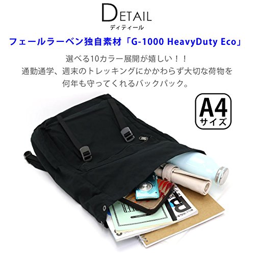 Fjällräven 2018 Zaino Casual, 45 cm, 30 liters