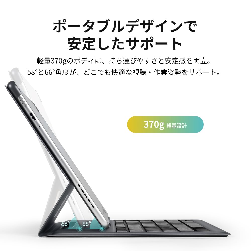 Amazon.co.jp: XPPen Magic Note Pad専用 キーボード 78キー Bluetooth
