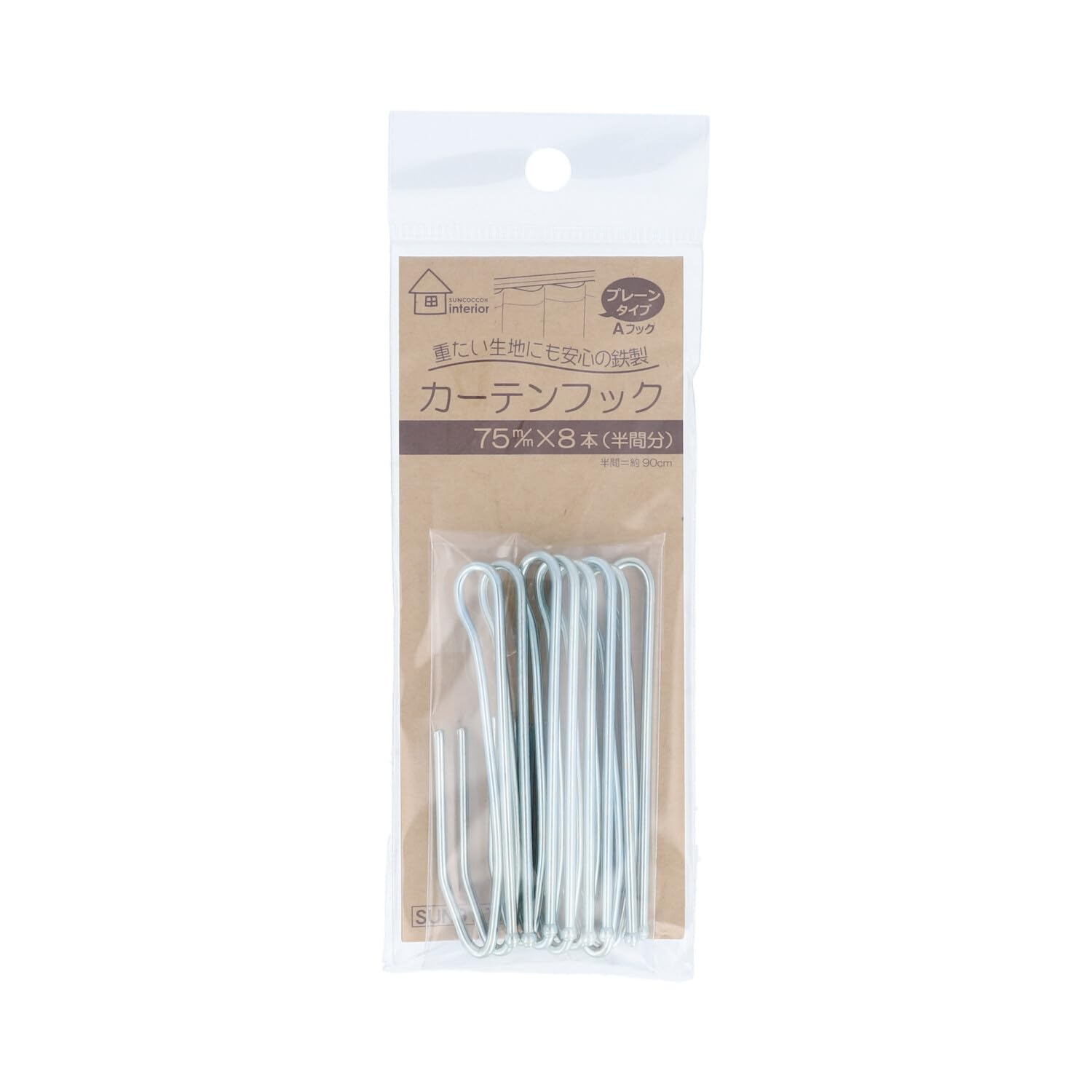 Amazon.co.jp: KIYOHARA サンコッコー カーテンフック 8本入