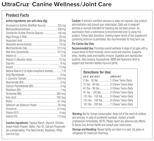 Image of UltraCruz Canine Wellness /Joint Care, 120 Count