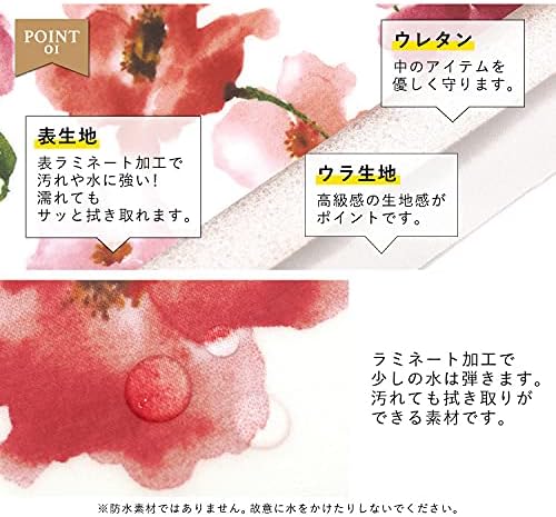 Cyalel Yahata シャレールヤハタ 化粧ポーチ シェル型 メイクポーチ レディース 花柄 かわいい おしゃれ プレゼント 日本製 ロイヤルピアニー ホワイト