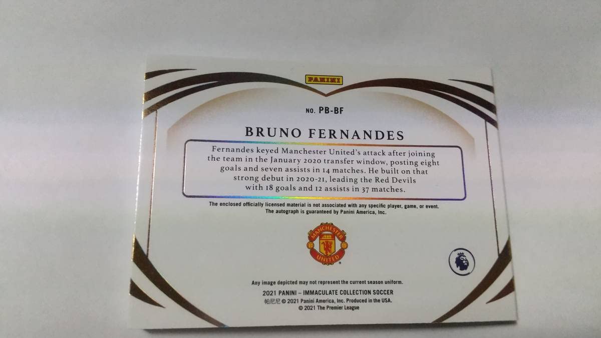 ブルーノ フェルナンデス Panini Immaculate 80枚限定 51lAgEJ5sML._AC_SY200_QL15_.jpg
