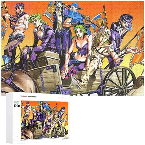 ジョジョの奇妙な冒険 アニメ パズル 萌えグッズ 木製 パズル 1000ピース ジグソーパズル 子供 大人 ジョジョの奇妙な冒険 アニメ パズル 萌えグッズ 木製 パズル 1000ピース ジグソーパズル 子供 大人