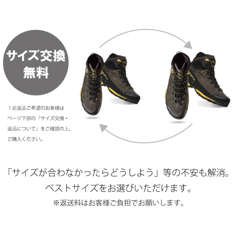 Amazon.co.jp: LA SPORTIVA (ラ スポルティバ) TX5 Low GTX トラバース 
