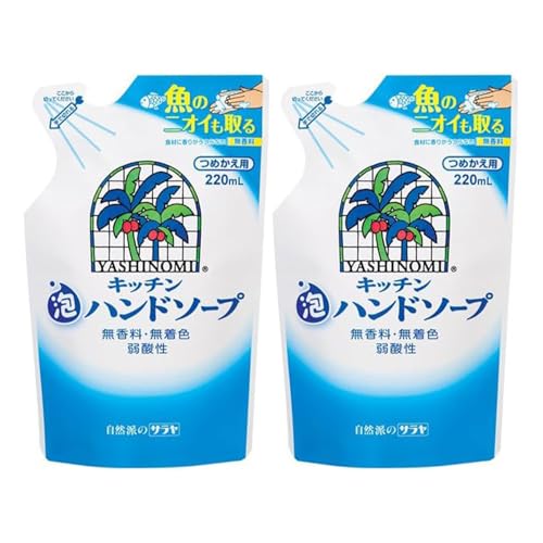 【まとめ買い】 ヤシノミ キッチン泡ハンドソープ つめかえ用 サラヤ 食器用洗剤 自然派 220ml ×2本
