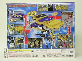 天装戦隊ゴセイジャー スカイバスターセット Amazon.co.jp: [バンダイ] 天装戦隊ゴセイジャー スカイバスター