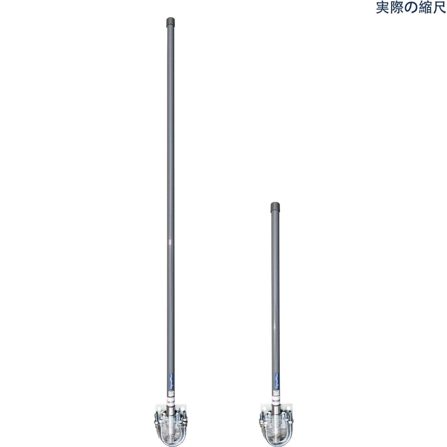 Amazon | ADSB Flightradar Tracker 専用 アンテナ flightradar24推奨