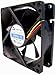 Price comparison product image Chieftec AF-0625S Gehäuselüfter