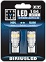 SIR IUS LED - FT- 194 912 Side Marker LED Light Car Interior, Map, Dome, Trunk, Backup Bulb High Power 3030 + 4014 SMD Super Bright Pack of 2 (White)