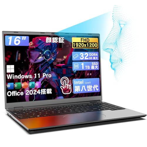 Amazon.co.jp: VETESA : ノートパソコン