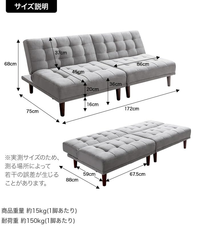 家具350 Lillian リリアン 1人掛けソファ ソファベッド グレー Amazon
