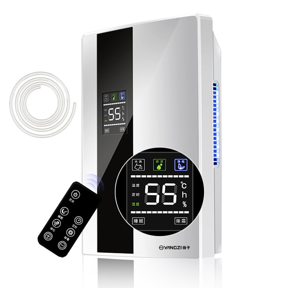 Amazon | iNVItop 除湿機 家庭用除湿機 小型除湿機 強力除湿機