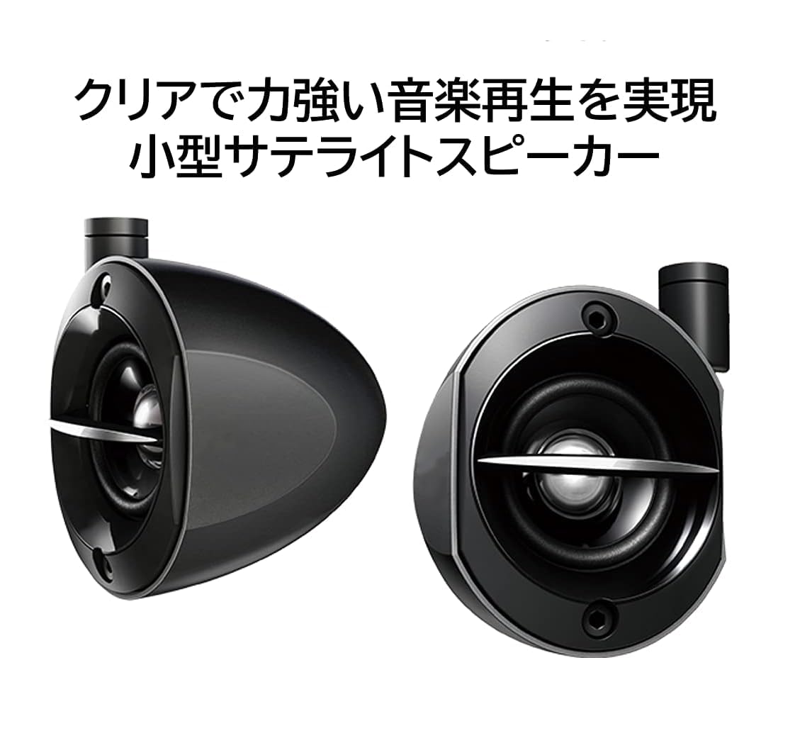 Pioneer カロッツェリア TS-STX510-B サテライトスピーカー カロッツェリア TS-STX510-B パイオニア 車載用サテライト