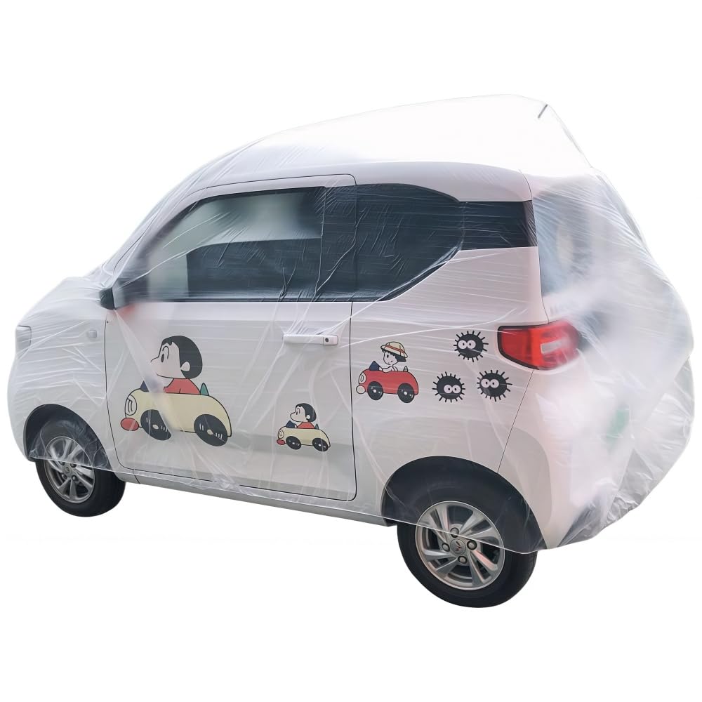 Disposable Car Cover for Nissan Frontier 2016-2021,Rain Dust Garage Cover,Clear Plastic Car Cover with Elastic Band,Waterproof All Weather,for Outdoor Snow Rain Weather
