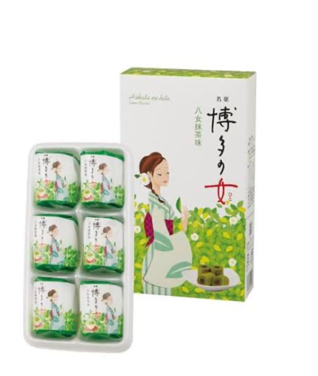 二鶴堂 博多の女 八女抹茶味「九州銘菓」【モンドセレクション金賞受賞】